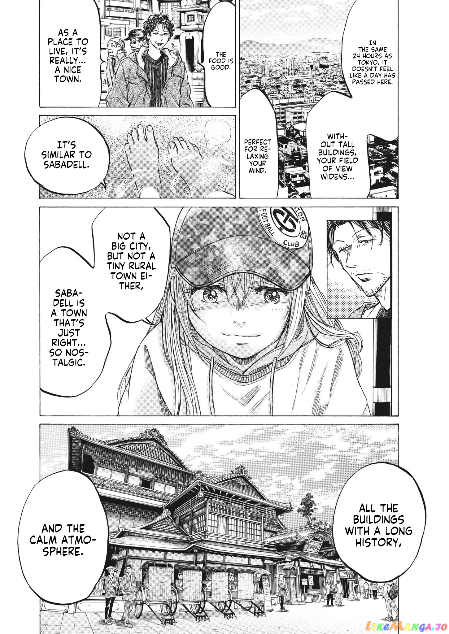 Ao Ashi, Chapter 317 image 05